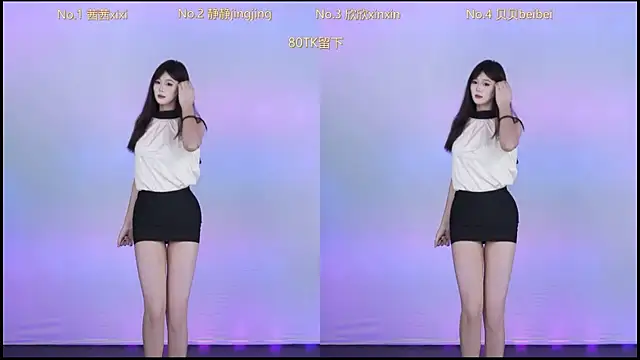 Neza-002 online show from 10/23/25, 11:09