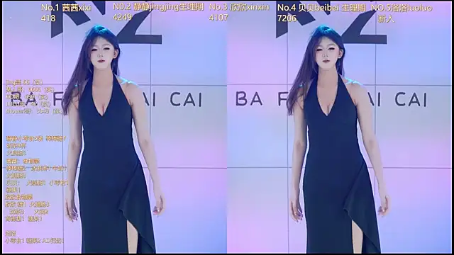 Neza-002 online show from 01/15/26, 07:06