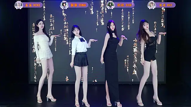 Neza-002 online show from 04/04/26, 04:48