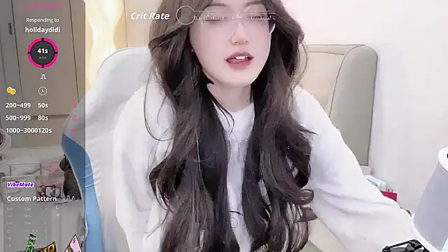 Naiyi-babe online show from 11/17/25, 04:13