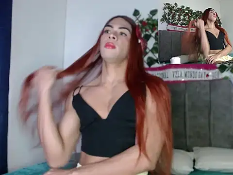 Coral Santana x online show from 11/18/25, 04:22