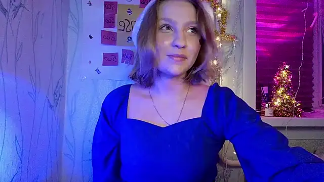 Snapshot of pr_In_cess_ chatting on 12/19/25, 01:51 pr In cess online show from 12/19/25, 01:51