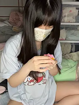 Snapshot of xx_Ojou_xx chatting on 11/16/25, 05:29 xx Ojou xx online show from 11/16/25, 05:29