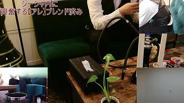 Snapshot of Bar_muscle chatting on 09/08/25, 04:06 Bar muscle online show from 09/08/25, 04:06