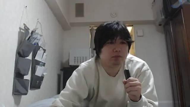 raterate555 online show from 01/16/26, 11:25