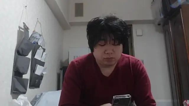 raterate555 online show from 01/18/26, 05:33