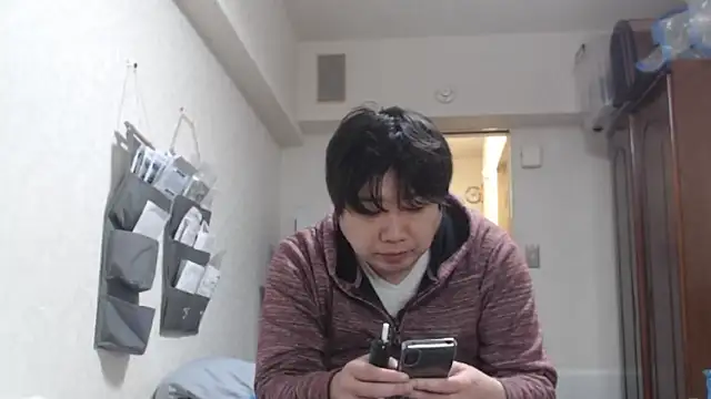 raterate555 online show from 03/12/26, 11:05