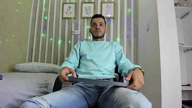 EthanGrey online show from 03/25/26, 11:16