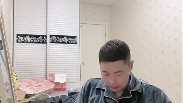 Snapshot of Buryerry-B chatting on 10/25/25, 09:06 Buryerry-B online show from 10/25/25, 09:06