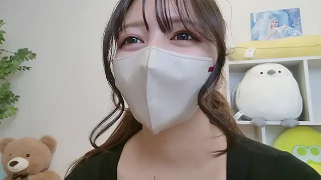 Snapshot of JP_Momo_o0 chatting on 10/05/25, 08:01 JP Momo o0 online show from 10/05/25, 08:01