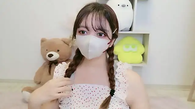 Snapshot of JP_Momo_o0 chatting on 11/11/25, 10:48 JP Momo o0 online show from 11/11/25, 10:48