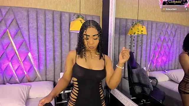 SkylerBloomm online show from 03/31/26, 04:02