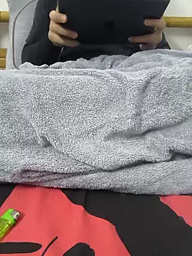 Snapshot of yazinyazin1 chatting on 11/20/25, 08:08 yazinyazin1 online show from 11/20/25, 08:08