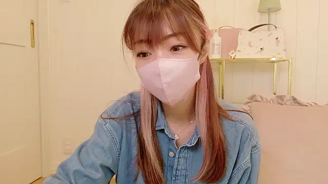 Snapshot of SUZU_1201 chatting on 10/11/25, 01:38 SUZU 1201 online show from 10/11/25, 01:38