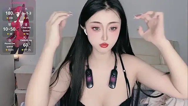 Snapshot of XiaoQiao chatting on 11/03/25, 10:05 XiaoQiao online show from 11/03/25, 10:05