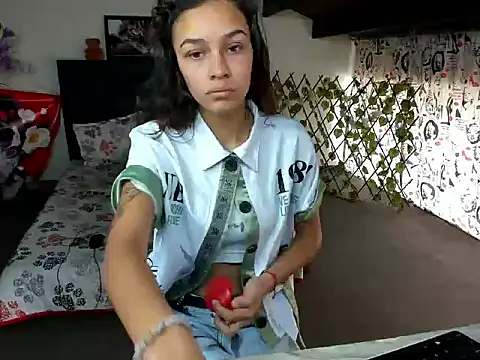 Skylovershot online show from 01/17/26, 01:38