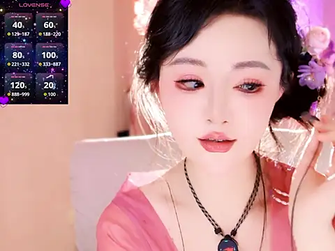 Snapshot of guojiang88 chatting on 12/13/25, 09:31 guojiang88 online show from 12/13/25, 09:31