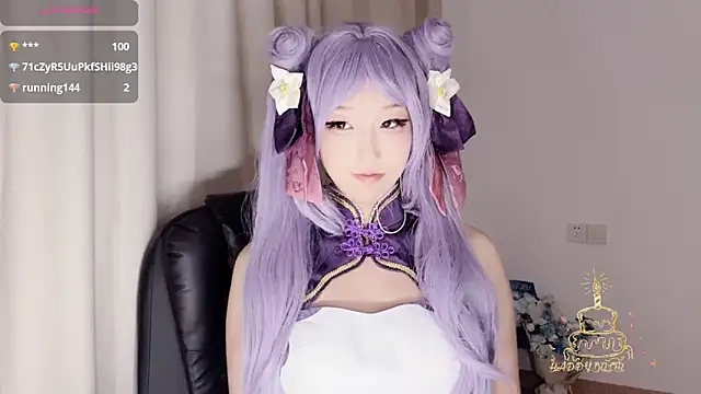 Snapshot of Winnie666- chatting on 10/14/25, 04:19 Winnie666- online show from 10/14/25, 04:19