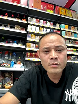 Snapshot of dajiba4718 chatting on 10/19/25, 01:56 dajiba4718 online show from 10/19/25, 01:56