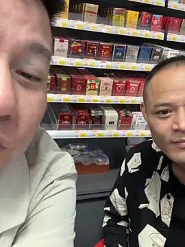 Snapshot of dajiba4718 chatting on 11/04/25, 02:38 dajiba4718 online show from 11/04/25, 02:38