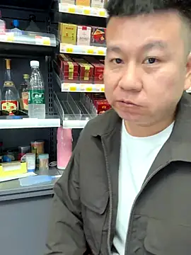 Snapshot of dajiba4718 chatting on 11/13/25, 12:59 dajiba4718 online show from 11/13/25, 12:59