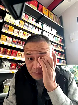 Snapshot of dajiba4718 chatting on 11/20/25, 05:29 dajiba4718 online show from 11/20/25, 05:29