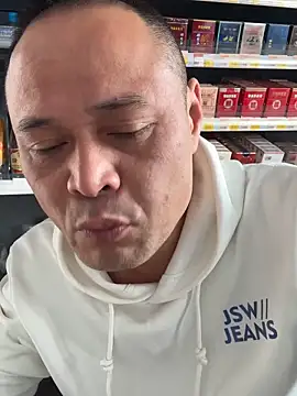 Snapshot of dajiba4718 chatting on 11/23/25, 06:02 dajiba4718 online show from 11/23/25, 06:02