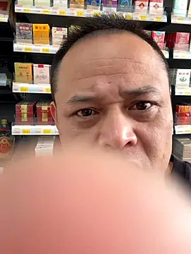 Snapshot of dajiba4718 chatting on 12/01/25, 05:12 dajiba4718 online show from 12/01/25, 05:12