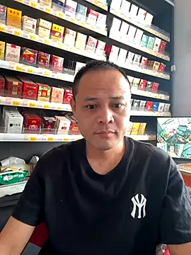 Snapshot of dajiba4718 chatting on 12/02/25, 06:19 dajiba4718 online show from 12/02/25, 06:19