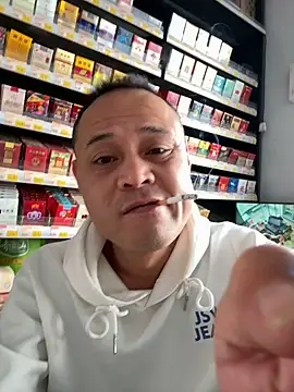 Snapshot of dajiba4718 chatting on 12/16/25, 07:13 dajiba4718 online show from 12/16/25, 07:13