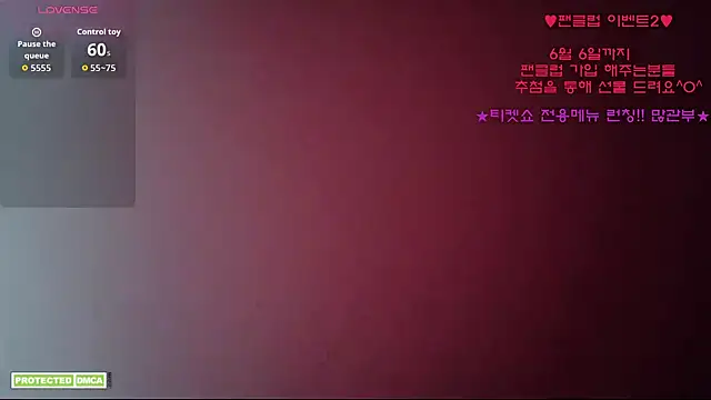 Snapshot of Ravish_Roa chatting on 06/03/26, 07:55 Ravish Roa online show from 06/03/26, 07:55