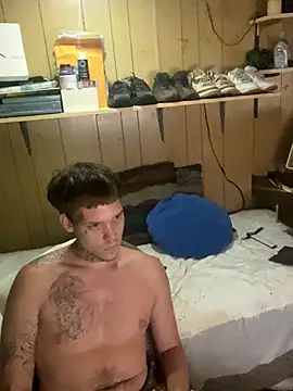 Duanennnn online show from 09/30/25, 02:49