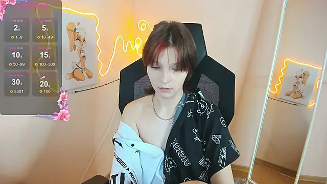 Snapshot of AudreyyKim chatting on 12/16/25, 07:57 AudreyyKim online show from 12/16/25, 07:57