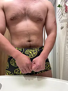 sukebegorilla online show from 04/02/26, 02:47