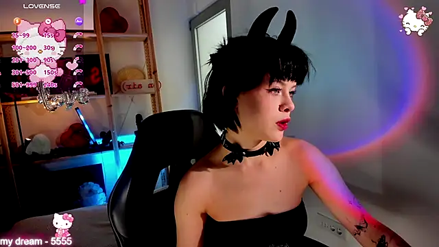 Sima Wendy online show from 03/25/26, 07:14