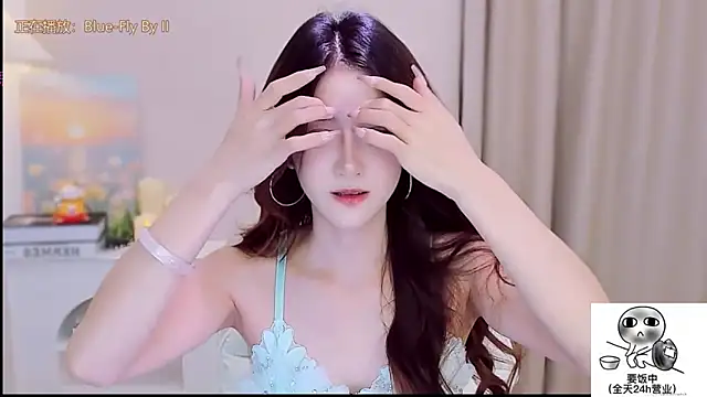 Snapshot of Wow-fairy chatting on 09/18/25, 12:29 Wow-fairy online show from 09/18/25, 12:29