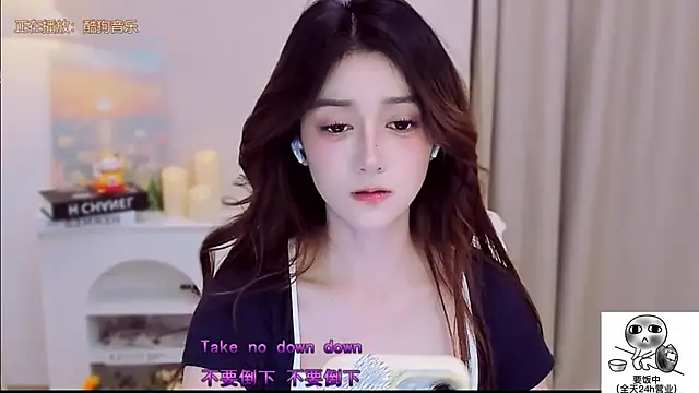 Snapshot of Wow-fairy chatting on 10/16/25, 11:55 Wow-fairy online show from 10/16/25, 11:55