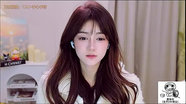 Snapshot of Wow-fairy chatting on 11/21/25, 01:32 Wow-fairy online show from 11/21/25, 01:32