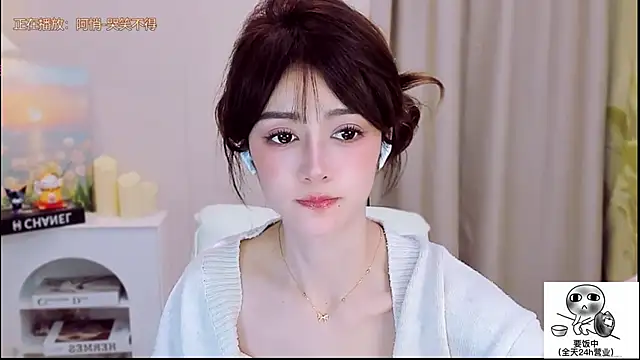 Snapshot of Wow-fairy chatting on 11/24/25, 01:22 Wow-fairy online show from 11/24/25, 01:22