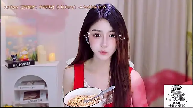 Snapshot of Wow-fairy chatting on 12/01/25, 01:27 Wow-fairy online show from 12/01/25, 01:27