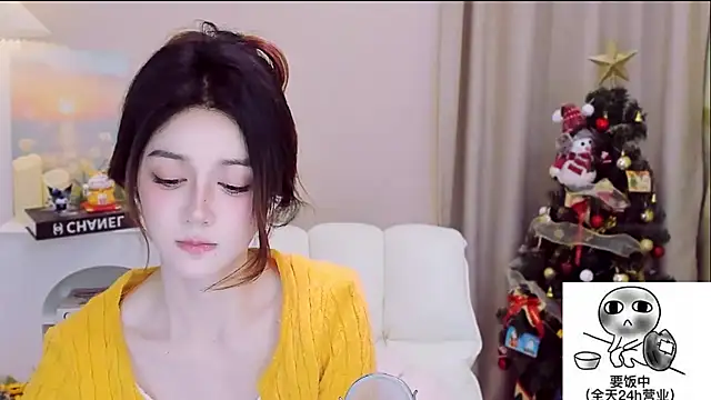 Snapshot of Wow-fairy chatting on 01/07/26, 01:02 Wow-fairy online show from 01/07/26, 01:02