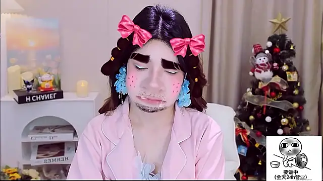 Snapshot of Wow-fairy chatting on 01/11/26, 01:16 Wow-fairy online show from 01/11/26, 01:16