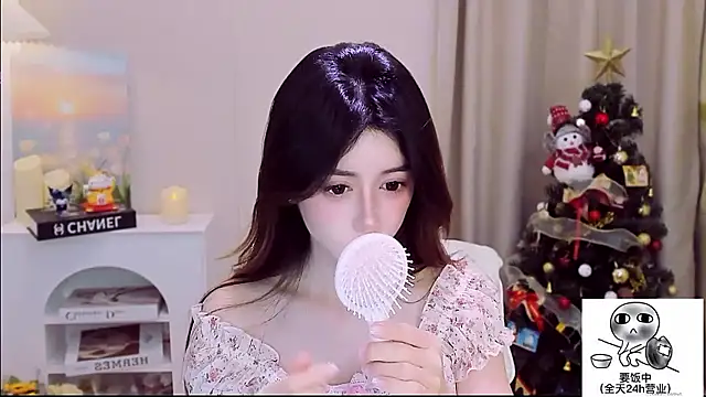 Snapshot of Wow-fairy chatting on 01/13/26, 02:00 Wow-fairy online show from 01/13/26, 02:00