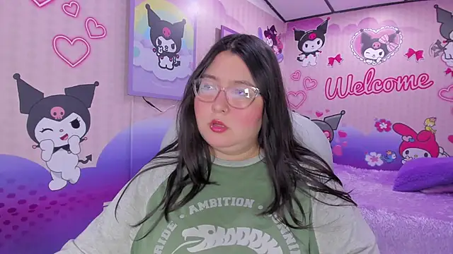 Dulce meow online show from 04/12/26, 11:48