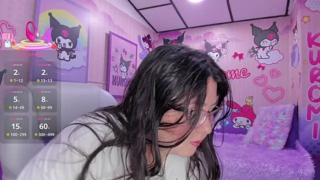 Dulce meow online show from 04/15/26, 11:50