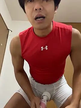 orange78hope online show from 12/05/25, 02:42