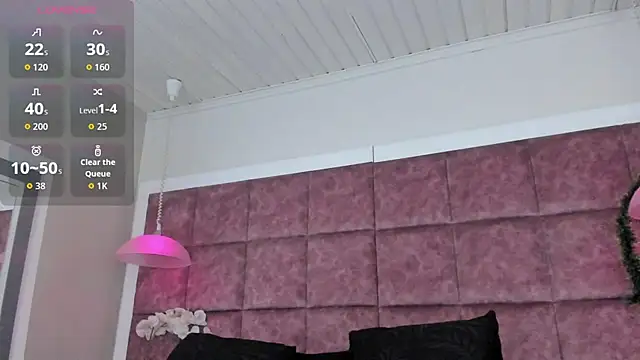 Snapshot of Ely09_ chatting on 12/14/25, 09:19 Ely09 online show from 12/14/25, 09:19