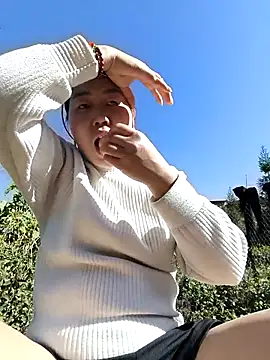 Snapshot of siki-00 chatting on 11/29/25, 03:09 siki-00 online show from 11/29/25, 03:09