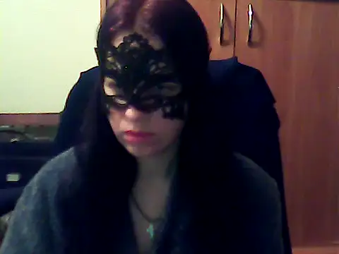 Snapshot of Lamevia chatting on 11/01/25, 03:58 Lamevia online show from 11/01/25, 03:58