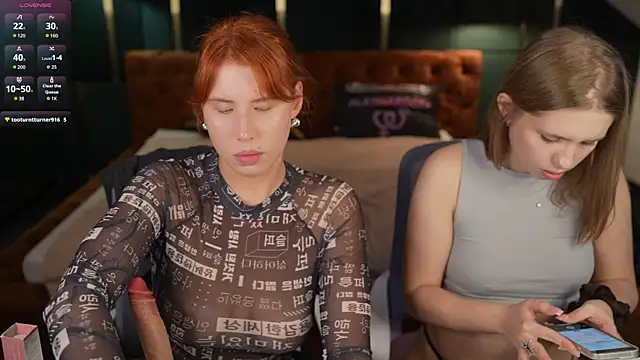 Tiana Princesss online show from 10/25/25, 10:34